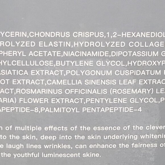 Pack of 5 Deep Collagen Anti Wrinkle Lifting Masks Exp2027 - Picture 2 of 4